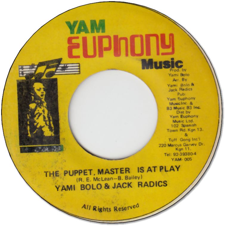 THE PUPPET、MASTER IS AT PLAY (VG+)