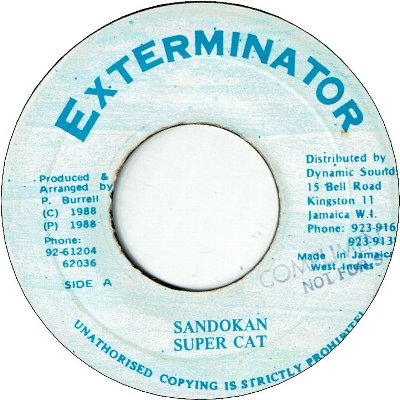 SANDOKAN (VG+/stamp)