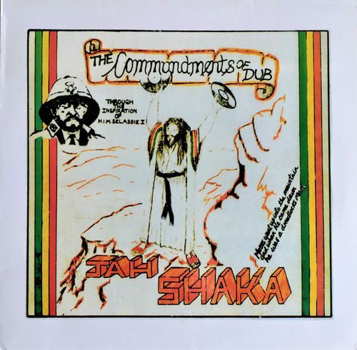 THE COMMANDMENTS OF DUB
