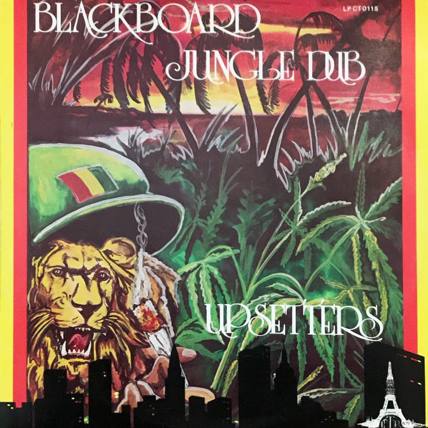 BLACKBOARD JUNGLE DUB