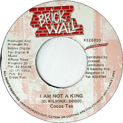 I’M NOT A KING (VG+)