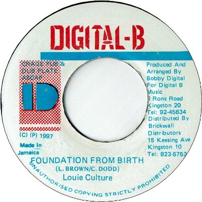 FOUNDATION FROM BIRTH (VG+)