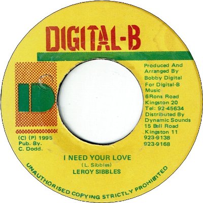 I NEED YOUR LOVE (VG+)